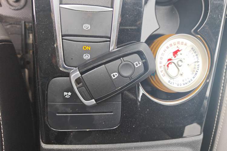 Used Ford Escape 2020 EcoBoost 245 Two-Wheel-Drive Titanium Edition Vehicle Key