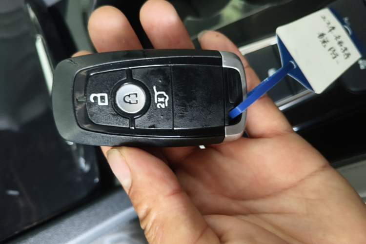 Used Ford Escape 2020 EcoBoost 245 Two-Wheel Drive Smart & Enjoyment Model Vehicle Key