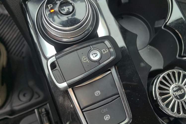 Used Ford Escape 2020 EcoBoost 245 Two-Wheel Drive Smart & Enjoyment Model Vehicle Key