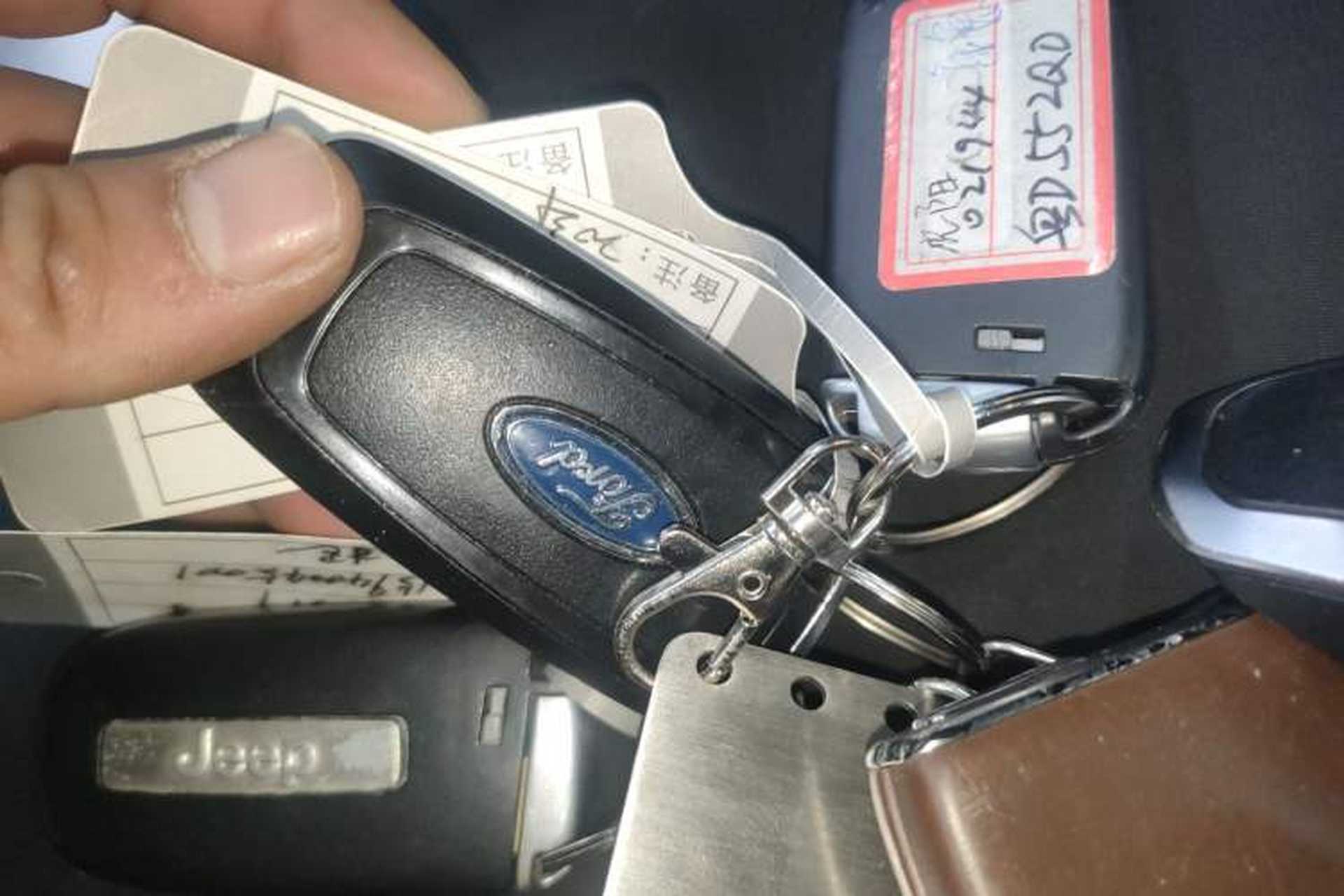 Used Ford Escape 2020 EcoBoost 245 Four-Wheel Drive Luxury Edition Vehicle Key