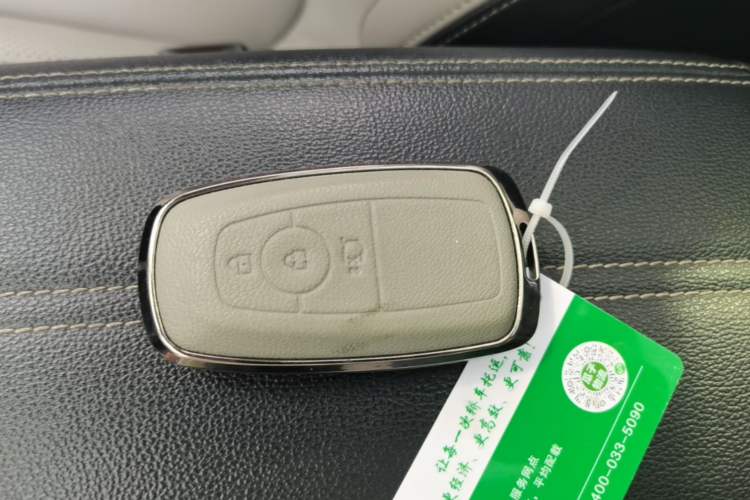 Used Ford Escape 2020 EcoBoost 245 Four-Wheel Drive Luxury Edition Vehicle Key