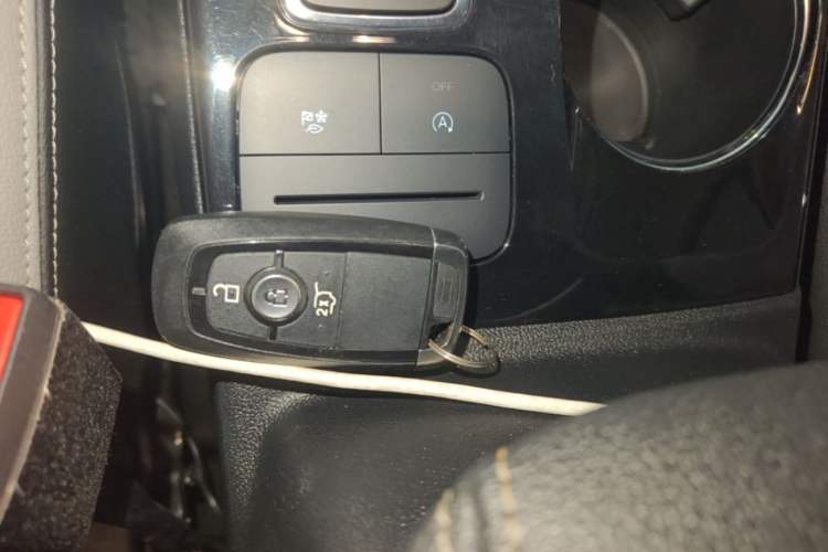 Used Ford Escape 2020 EcoBoost 245 Four-Wheel Drive Luxury Edition Vehicle Key
