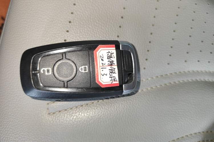 Used Ford Escape 2020 EcoBoost 245 4x4 Enjoyment Model Vehicle Key
