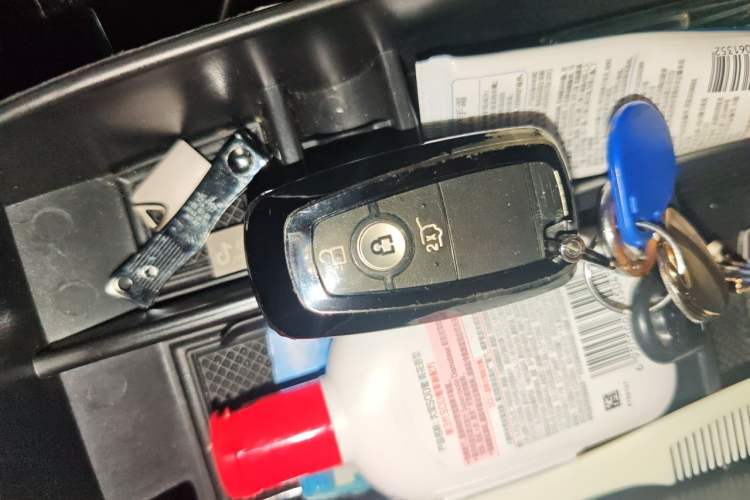 Used Ford Escape 2020 EcoBoost 245 Four-Wheel Drive ST-LINE Deluxe Edition Vehicle Key