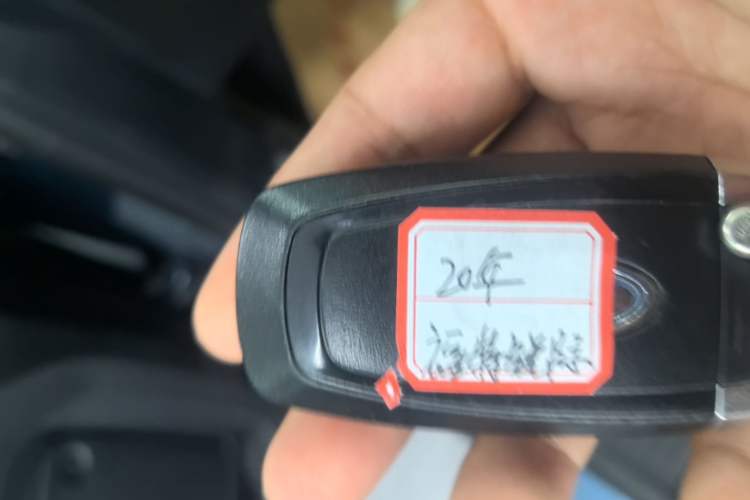 Used Ford Escape 2020 EcoBoost 245 4x4 Enjoyment Model Vehicle Key