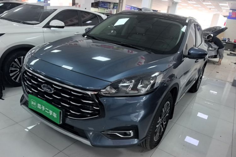 Used Ford Escape 2020 EcoBoost 245 Two-Wheel Drive Smart & Enjoyment Model Guazi used car, China used car export, Used car for sale, Used  cars, Cheapest cars for sale