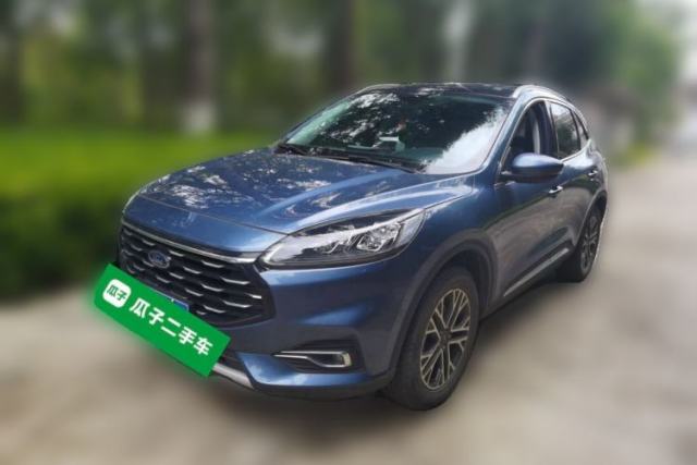 Ford Escape 2020 EcoBoost 245 Two-Wheel-Drive Titanium Edition usado