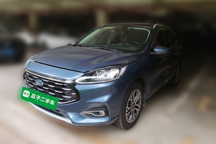 Ford Escape 2020 EcoBoost 245 Four-Wheel Drive Luxury Edition d’occasion Guazi used car, China used car export, Used car for sale, Used  cars, Cheapest cars for sale