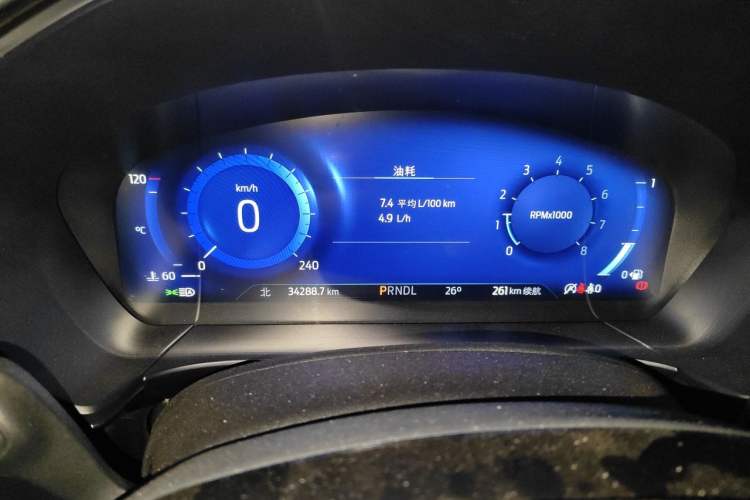 Used Ford Escape 2020 EcoBoost 245 Two-Wheel Drive Smart & Enjoyment Model Instrument Cluster