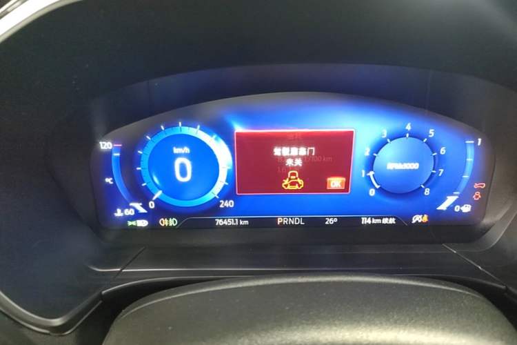 Used Ford Escape 2020 EcoBoost 245 Four-Wheel Drive Luxury Edition Instrument Cluster