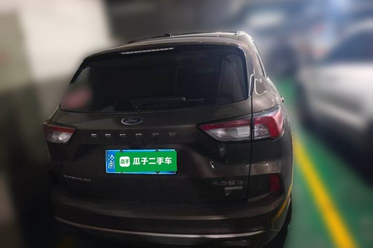 Used Ford Escape 2020 EcoBoost 245 Two-Wheel Drive Smart & Enjoyment Model Rear