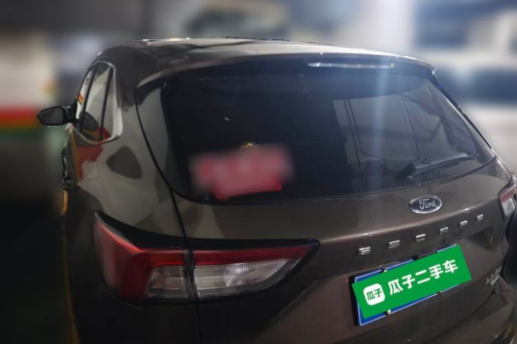 Used Ford Escape 2020 EcoBoost 245 Two-Wheel Drive Smart & Enjoyment Model Rear Left 45 Deg