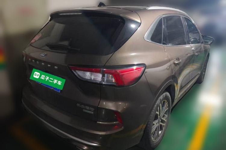 Used Ford Escape 2020 EcoBoost 245 Two-Wheel Drive Smart & Enjoyment Model Rear Right 45 Deg