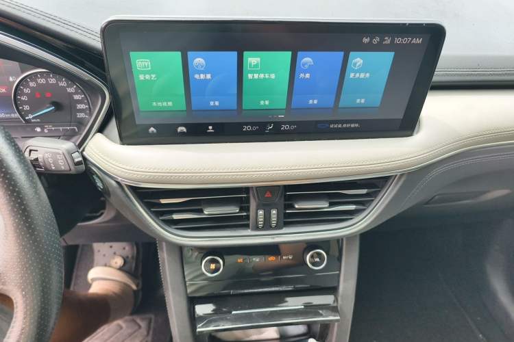 Used Ford Escape 2020 EcoBoost 245 Two-Wheel Drive Smart & Enjoyment Model Audio And AC Panel