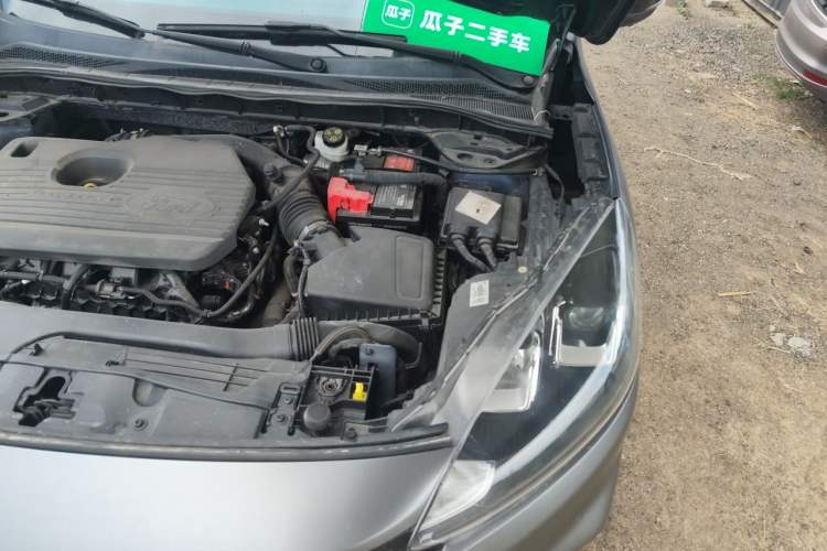 Used Ford Escape 2020 EcoBoost 245 Two-Wheel Drive Smart & Enjoyment Model Engine Bay Left