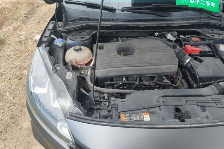 Used Ford Escape 2020 EcoBoost 245 Two-Wheel Drive Smart & Enjoyment Model Engine Bay Right