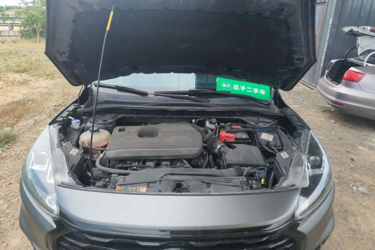Used Ford Escape 2020 EcoBoost 245 Two-Wheel Drive Smart & Enjoyment Model Engine Bay