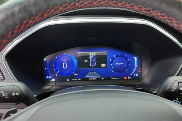 Used Ford Escape 2020 EcoBoost 245 Four-Wheel Drive ST-LINE Deluxe Edition Instrument Cluster