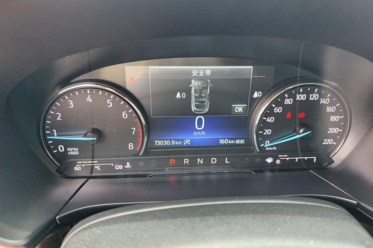 Used Ford Escape 2020 EcoBoost 245 Two-Wheel Drive Smart & Enjoyment Model Instrument Cluster