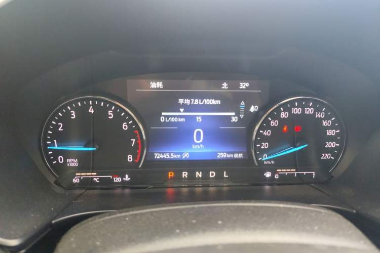 Used Ford Escape 2020 EcoBoost 245 Two-Wheel Drive Smart & Enjoyment Model Instrument Cluster