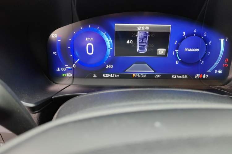 Used Ford Escape 2020 EcoBoost 245 Four-Wheel Drive ST-LINE Deluxe Edition Odometer Close Up