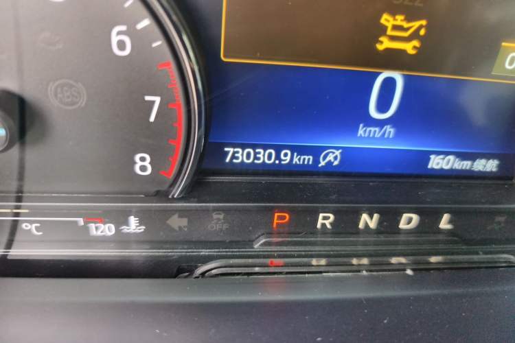 Used Ford Escape 2020 EcoBoost 245 Two-Wheel Drive Smart & Enjoyment Model Odometer Close Up