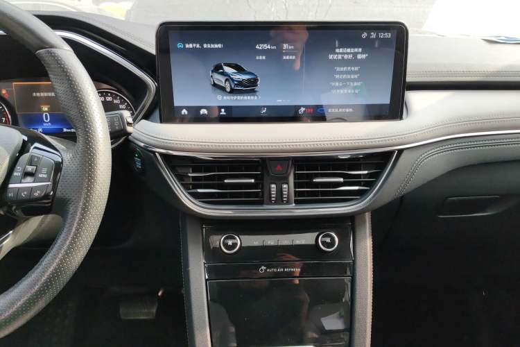 Used Ford Escape 2020 EcoBoost 245 Two-Wheel-Drive Titanium Edition Audio And AC Panel