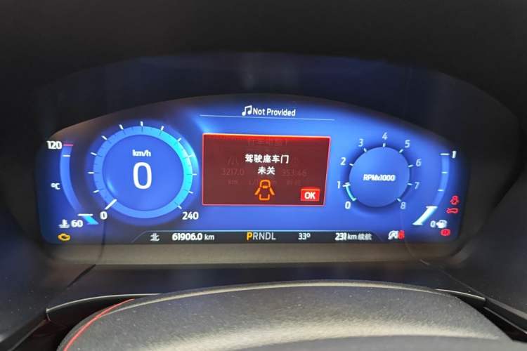 Used Ford Escape 2020 EcoBoost 245 Four-Wheel Drive Luxury Edition Instrument Cluster