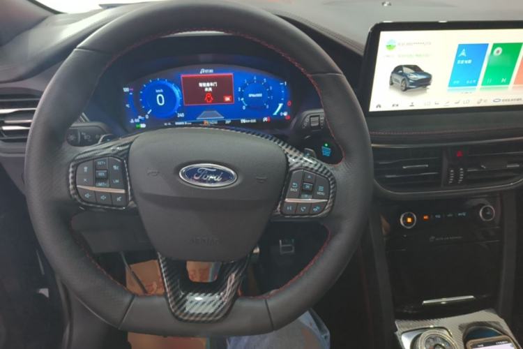 Used Ford Escape 2020 EcoBoost 245 Four-Wheel Drive ST-LINE Deluxe Edition Center Console