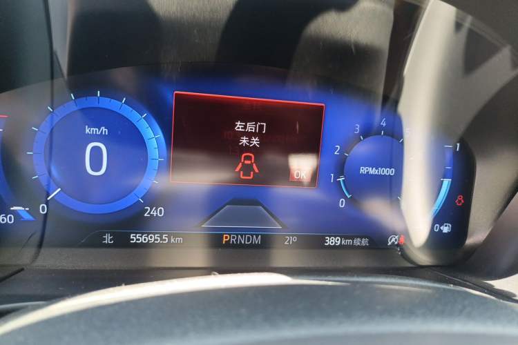 Used Ford Escape 2020 EcoBoost 245 Four-Wheel Drive ST-LINE Deluxe Edition Instrument Cluster