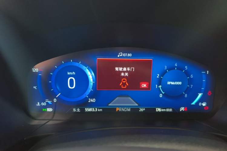 Used Ford Escape 2020 EcoBoost 245 Four-Wheel Drive ST-LINE Deluxe Edition Instrument Cluster