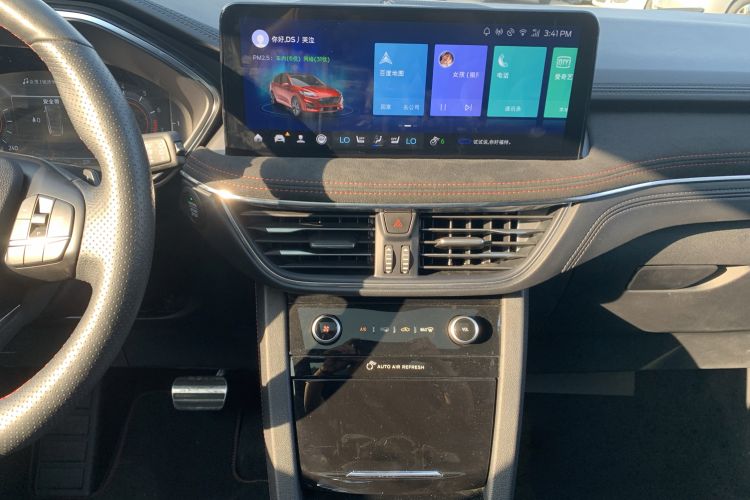 Used Ford Escape 2020 EcoBoost 245 Four-Wheel Drive ST-LINE Deluxe Edition Audio And AC Panel