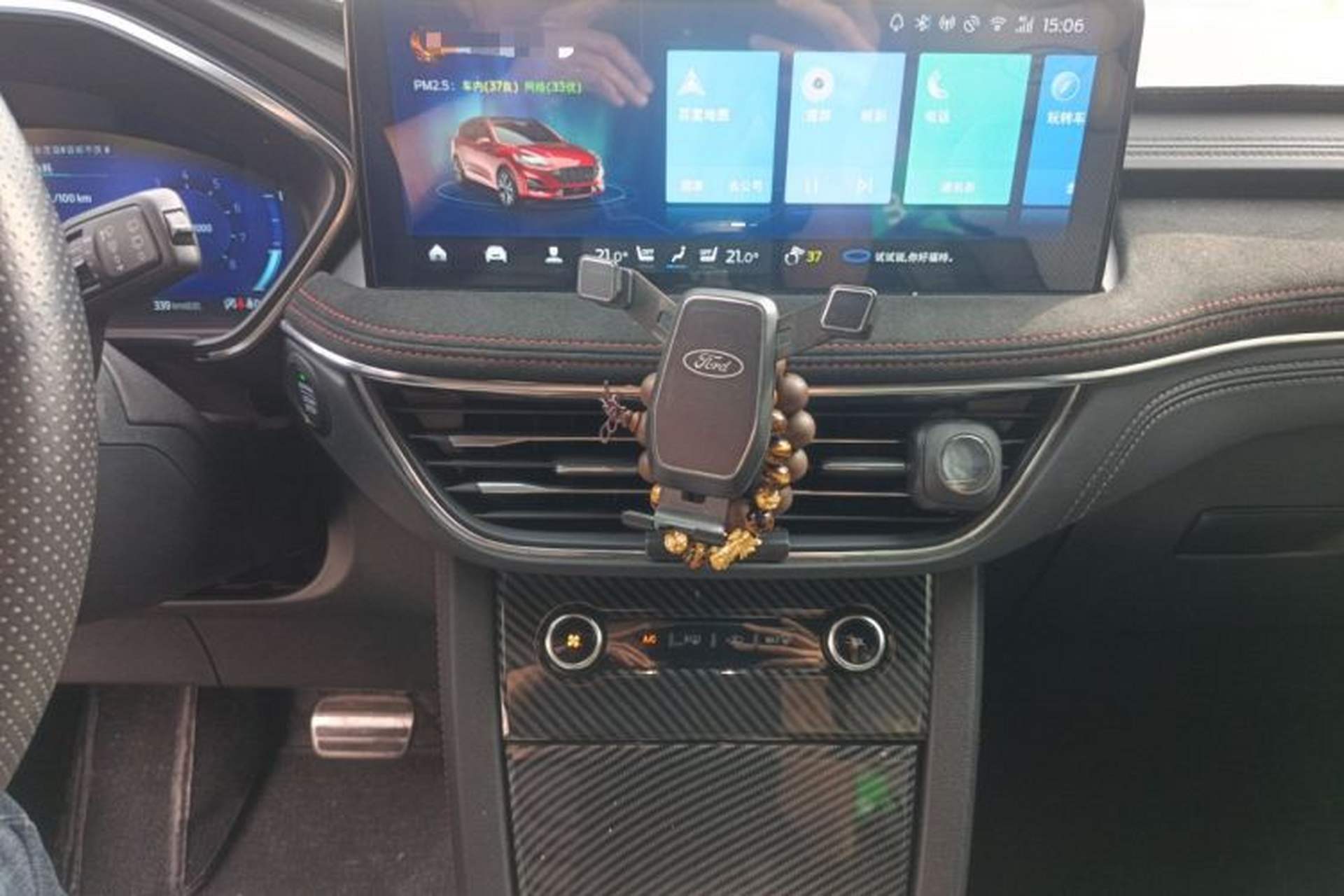 Used Ford Escape 2020 EcoBoost 245 Four-Wheel Drive ST-LINE Deluxe Edition Audio And AC Panel
