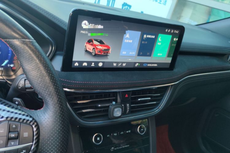 Used Ford Escape 2020 EcoBoost 245 Four-Wheel Drive ST-LINE Deluxe Edition Audio And AC Panel