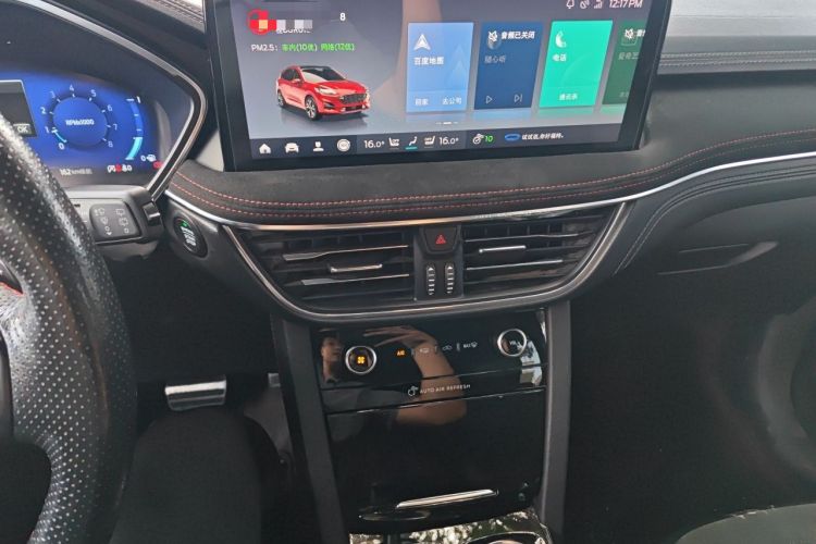 Used Ford Escape 2020 EcoBoost 245 Four-Wheel Drive ST-LINE Deluxe Edition Audio And AC Panel