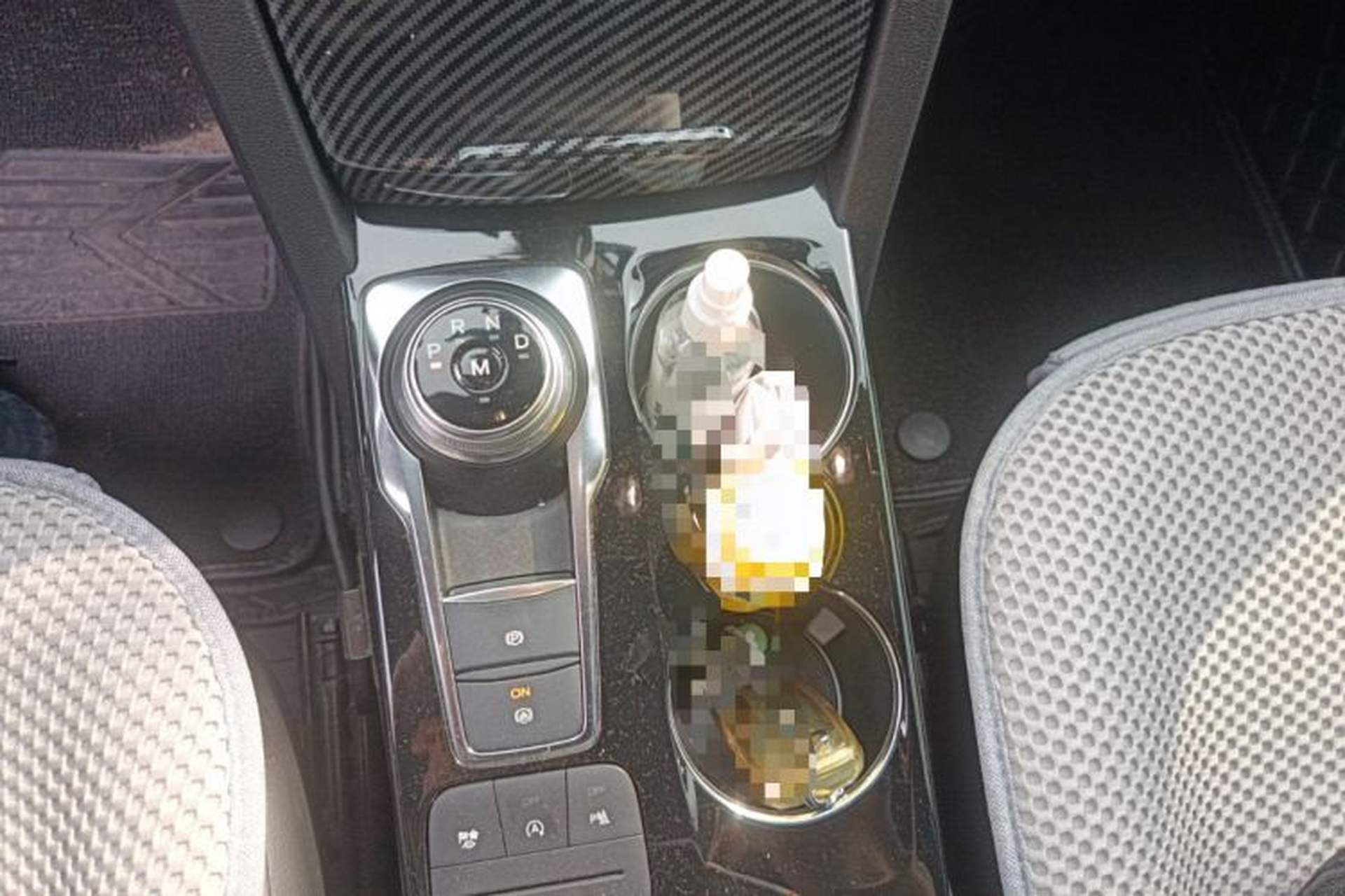 Used Ford Escape 2020 EcoBoost 245 Four-Wheel Drive ST-LINE Deluxe Edition Gear Lever
