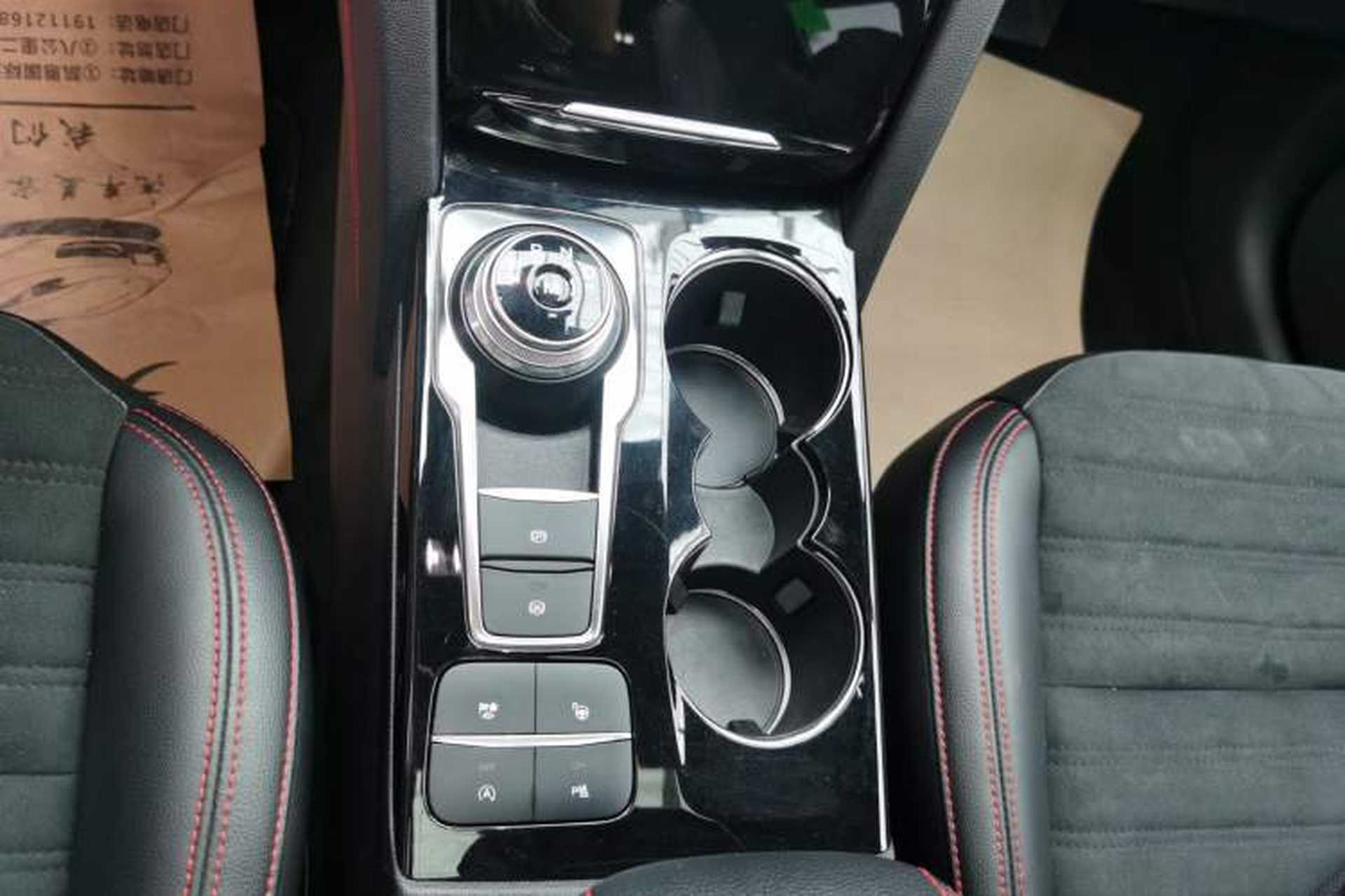 Used Ford Escape 2020 EcoBoost 245 Four-Wheel Drive ST-LINE Deluxe Edition Gear Lever