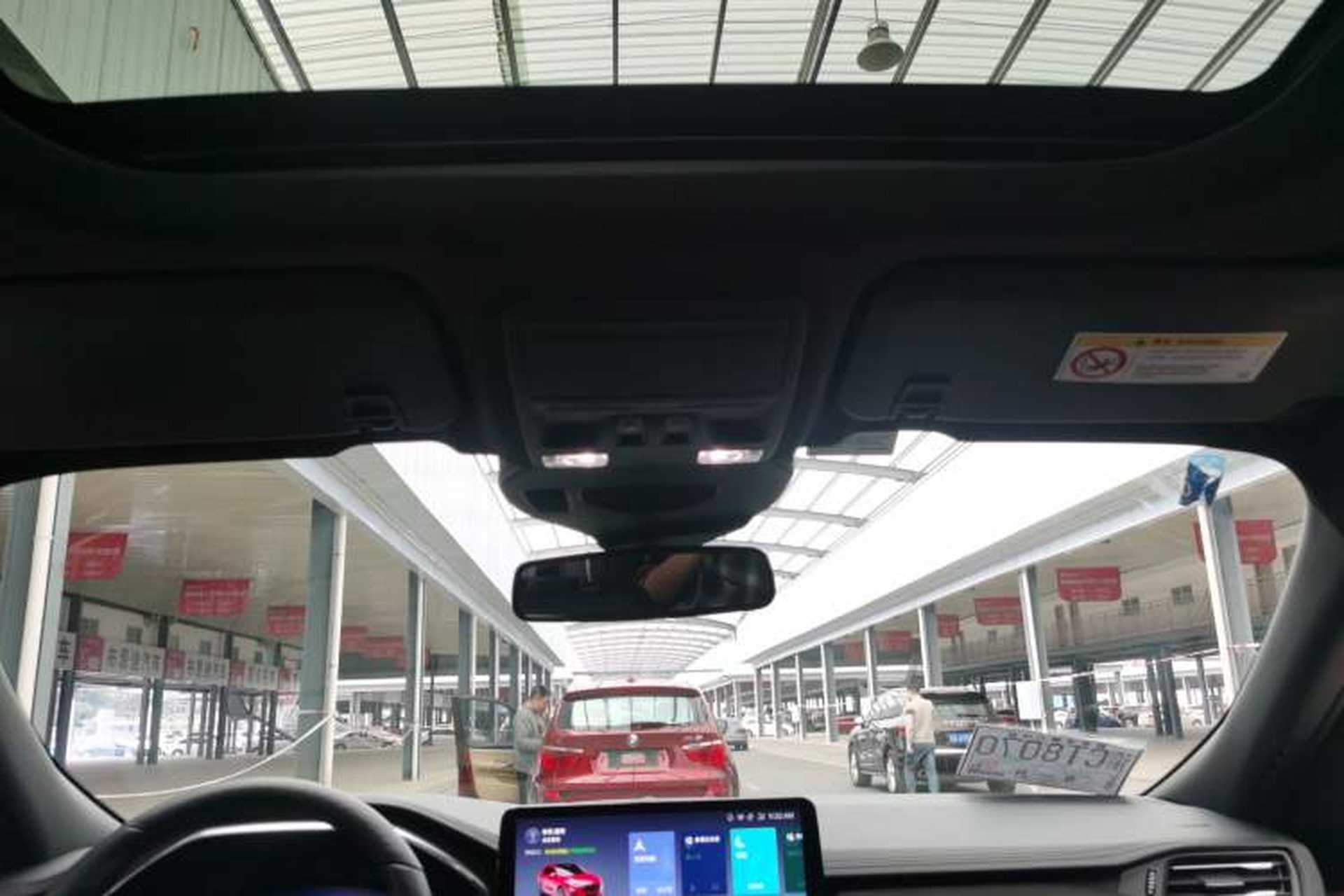 Used Ford Escape 2020 EcoBoost 245 Four-Wheel Drive ST-LINE Deluxe Edition Headliner