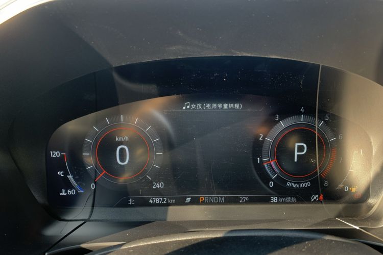 Used Ford Escape 2020 EcoBoost 245 Four-Wheel Drive ST-LINE Deluxe Edition Instrument Cluster