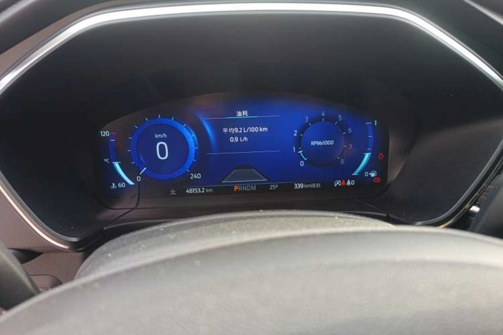 Used Ford Escape 2020 EcoBoost 245 Four-Wheel Drive ST-LINE Deluxe Edition Instrument Cluster