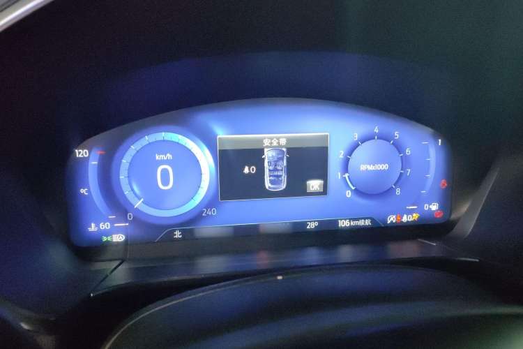 Used Ford Escape 2020 EcoBoost 245 Four-Wheel Drive ST-LINE Deluxe Edition Instrument Cluster