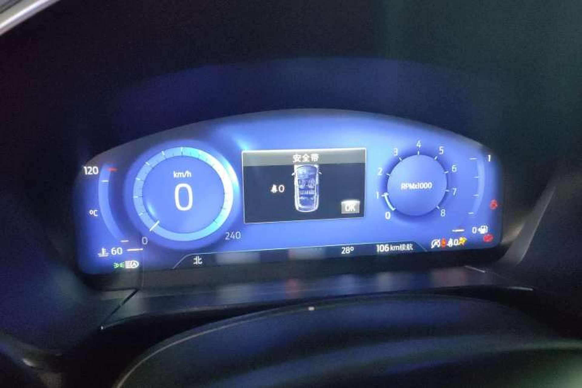 Used Ford Escape 2020 EcoBoost 245 Four-Wheel Drive ST-LINE Deluxe Edition Instrument Cluster