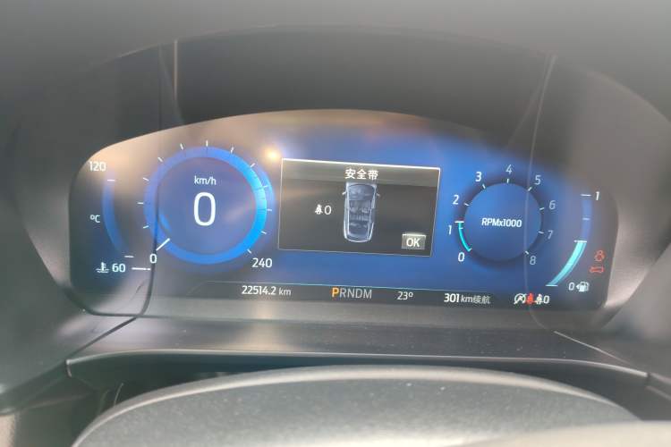 Used Ford Escape 2020 EcoBoost 245 Four-Wheel Drive ST-LINE Deluxe Edition Instrument Cluster