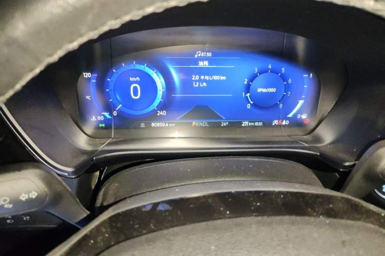 Used Ford Escape 2020 EcoBoost 245 Two-Wheel Drive Smart & Enjoyment Model Instrument Cluster