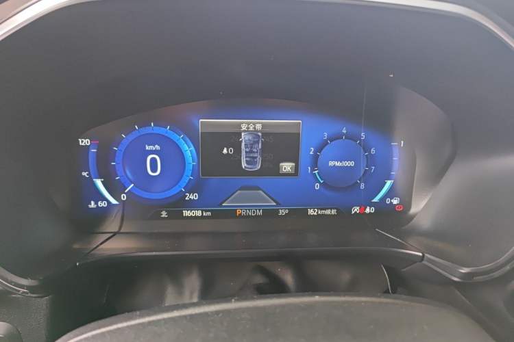 Used Ford Escape 2020 EcoBoost 245 Four-Wheel Drive ST-LINE Deluxe Edition Instrument Cluster