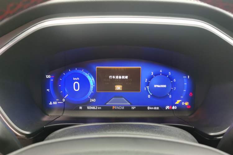 Used Ford Escape 2020 EcoBoost 245 Four-Wheel Drive ST-LINE Deluxe Edition Instrument Cluster