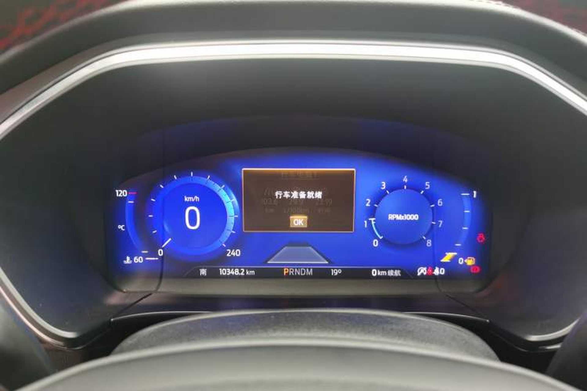Used Ford Escape 2020 EcoBoost 245 Four-Wheel Drive ST-LINE Deluxe Edition Instrument Cluster
