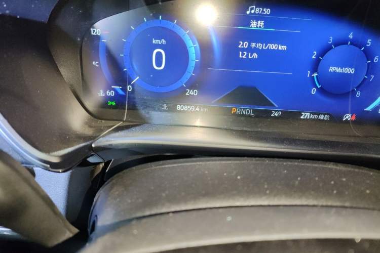 Used Ford Escape 2020 EcoBoost 245 Two-Wheel Drive Smart & Enjoyment Model Odometer Close Up