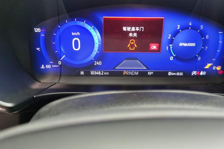 Used Ford Escape 2020 EcoBoost 245 Four-Wheel Drive ST-LINE Deluxe Edition Odometer Close Up