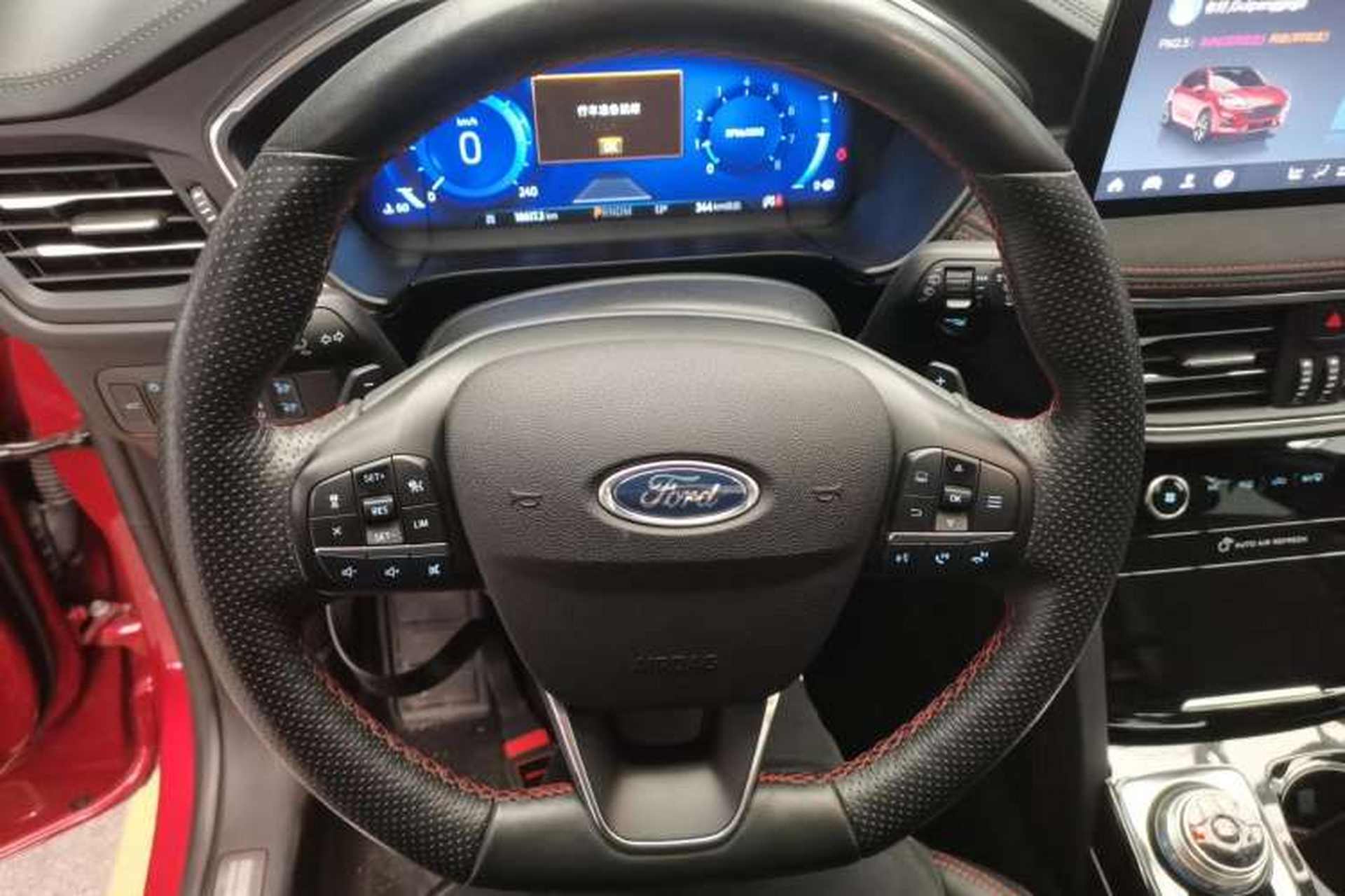 Used Ford Escape 2020 EcoBoost 245 Four-Wheel Drive ST-LINE Deluxe Edition Steering Wheel